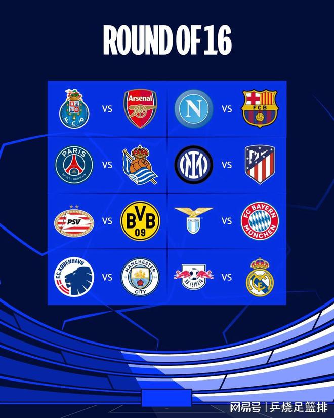 种临时方案 种临时方案